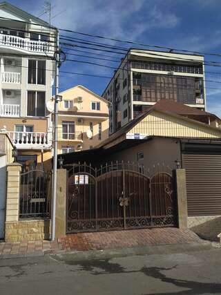 Гостиница Ruzanna Inn Адлер-0